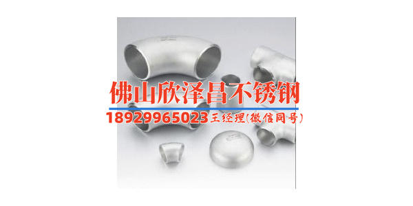 口碑好的304无缝不锈钢管厂家(品质保证，304无缝不锈钢管首选的口碑厂家)
